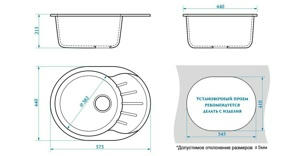    575*440  GLANZ J10G35 -