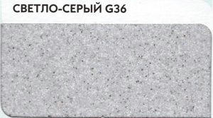    750*505  GLANZ J161G36 -