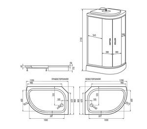   1200*800*2150  Erlit Comfort ER3512PL-C4-RUS 