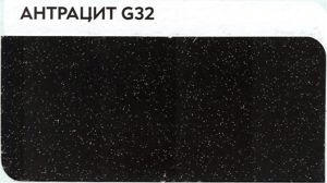   475  GLANZ J30G32  