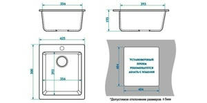   500*425  GLANZ J8G31  