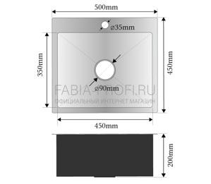       500*450  Fabia Profi 50453G 