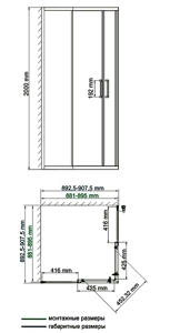   900*900  WasserKRAFT Main 41S03M Matt glass