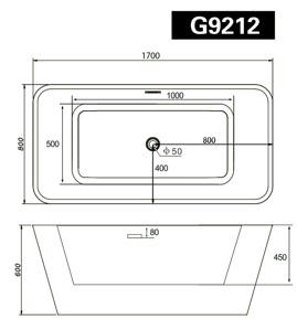    170*80  Abber AB9212-1.7 