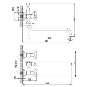    Lemark Benefit LM2551C  