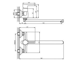    Osgard Ionic 91223  