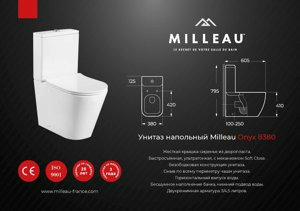 -  Milleau Onyx M8380WH 