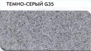    750*505  GLANZ J161G35 -