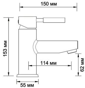    WasserKRAFT Wern 4203 