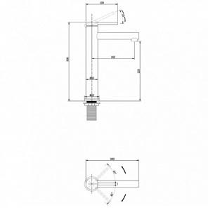     ABBER Emotion AF8811  