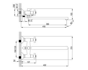    Lemark Standard LM2112C  