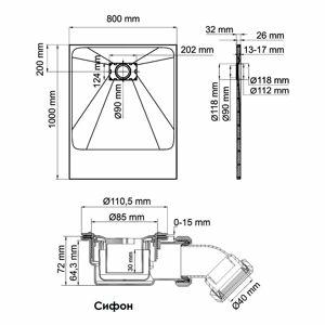     1000*800  WasserKRAFT Main 41T17 