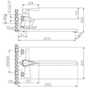    Rossinka Silvermix RS34-32 