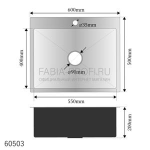       600*500  Fabia Profi 60503 