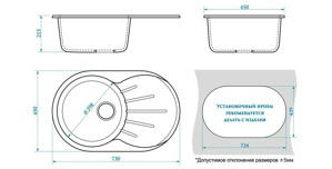    730*450  GLANZ J110G36 -