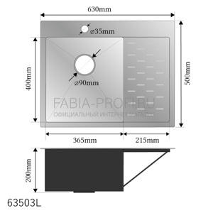       630*500  Fabia Profi 63503L 