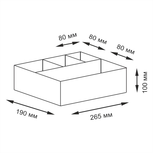   265*190*100  WasserKRAFT Neime WB-190-M -