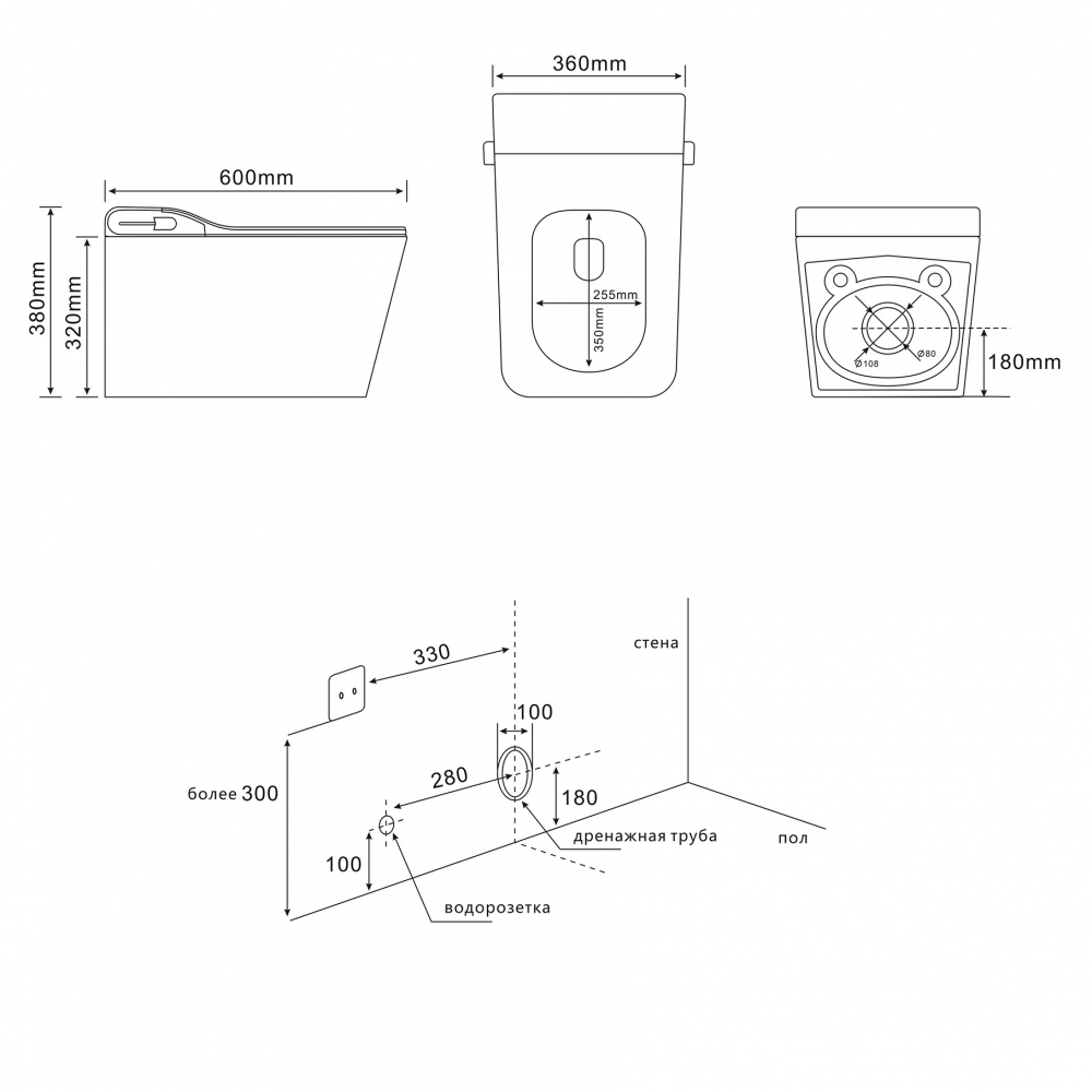   - ABBER Rechteck AC1215S 