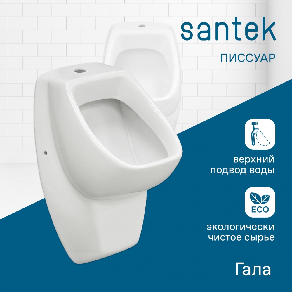      Santek  1WH301774 